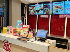-永和大王(蛙嫩鸡香煲煲鲜·军博店)