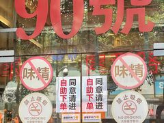 -大哥餐厅(西城花园店)
