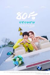 点击看大图 -苏州HX-合喜映画婚纱摄影