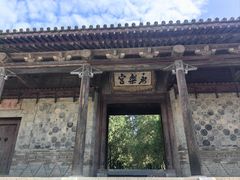 -永乐宫
