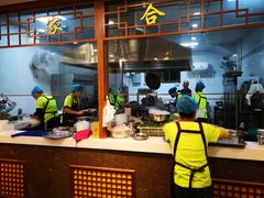-夏家合汁(天润花园小区店)