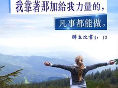 -成都诺亚8号酒店