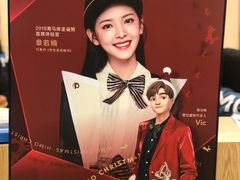 -海马体照相馆(成都来福士广场店)