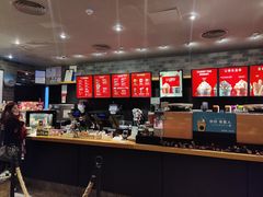 -星巴克(广州动漫星城东区店)