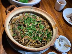 -优之名鹅城