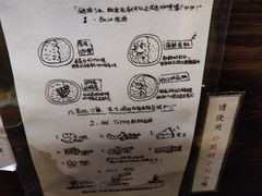 -金龙咖喱
