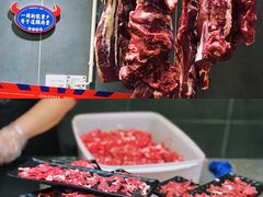 -九记潮汕现切鲜牛肉自助火锅(新开铺店)