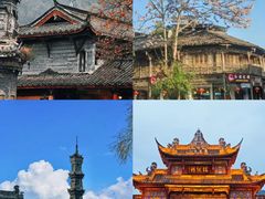 -崇州市街子古镇