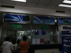 -中国邮政储蓄银行(北京丰台区科学城支行)