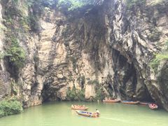 -天河潭旅游度假区