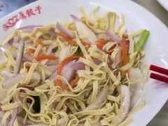 -宝印真饺(瑞景总店)