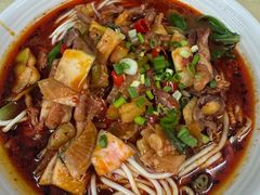 -余味重庆小面(高新一路店)