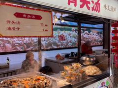 -新疆国际大巴扎