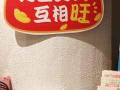 -时尚天河商业广场