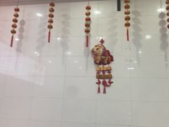 -得福包子馆