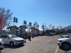 -抚仙湖禄充风景区