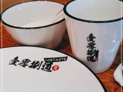 -壹零捌道·北京烤鸭(车公庄店)