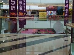 -万达广场(龙湾店)