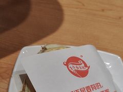 -子午路张记肉夹馍(兵马俑店)