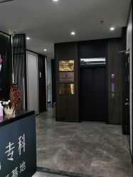 -加减美医美连锁品牌