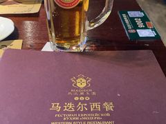 -马迭尔德式西餐精酿啤酒屋(中央大街店)
