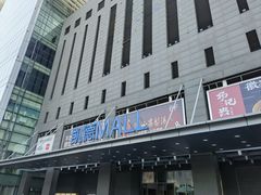 -凯德MALL(西直门店)