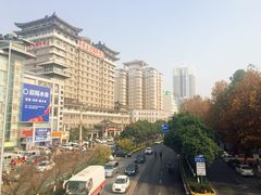 -维也纳国际酒店·西安大雁塔大唐不夜城店