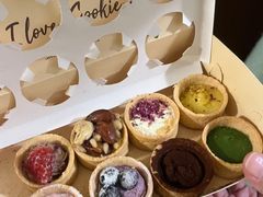-CookieJar曲奇家(东方宝泰店)