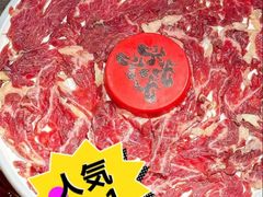 -大龙燚火锅(太古里店)