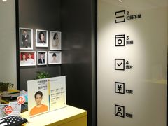 -方快-照相馆(金桥国际店)