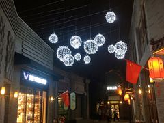 -龙湖星悦荟(颐和店)