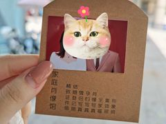 -iF摄影•全家福•证件照•形象照(南山店)