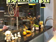-友达面馆(广州总店)