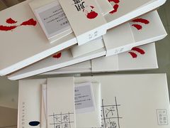-阮大兴糕团(日月光中心店)