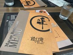 -源·新派中西餐厅(青蓝山美食一条街店)