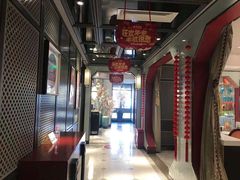 -丰收日(五角场店)