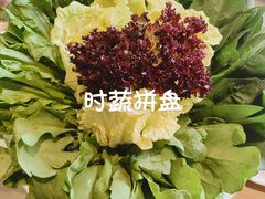 -牛街·马辈儿涮肉(牛街总店)