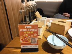 -伊喜饺子·烤鸭(五道口学院路店)