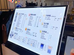 -茶百道(柯桥银泰店)