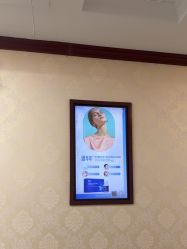 -南京医科大学友谊整形外科医院