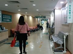-广州仁爱天河医院体检中心