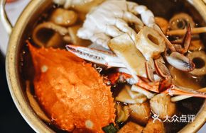 Flower Crab Fish Cake Soup