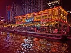 -珠江夜游广州塔·中大码头