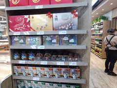 -果蔬好生活超市(双井店)
