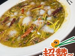 -太二酸菜鱼(长沙IFS国金中心店)