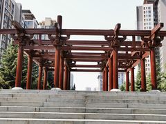 -木塔寺遗址生态公园