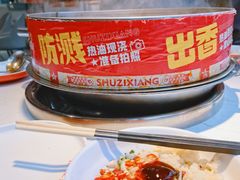 -蜀滋香鲜鱼美蛙火锅(339店)