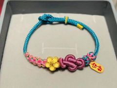 -乐山商场(总店)
