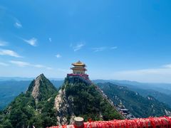 -老君山风景名胜区