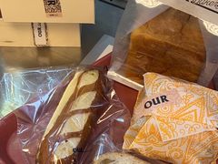 -OUR Bakery(三里屯太古里店)